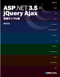 My Book 5