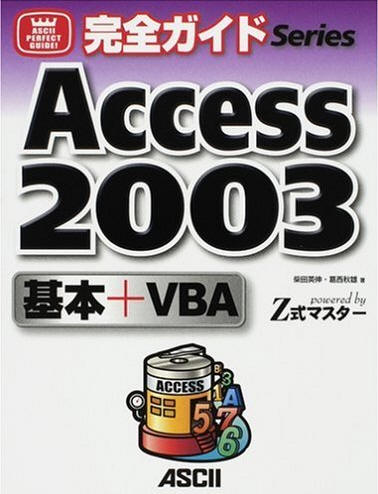 My Book 6